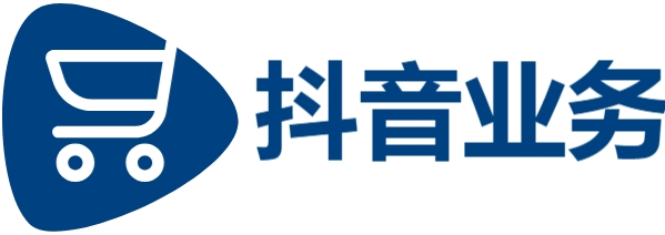快手业务平台全网最低价收藏|抖音业务低价自助平台超低价|抖音赞自助平台24小时服务